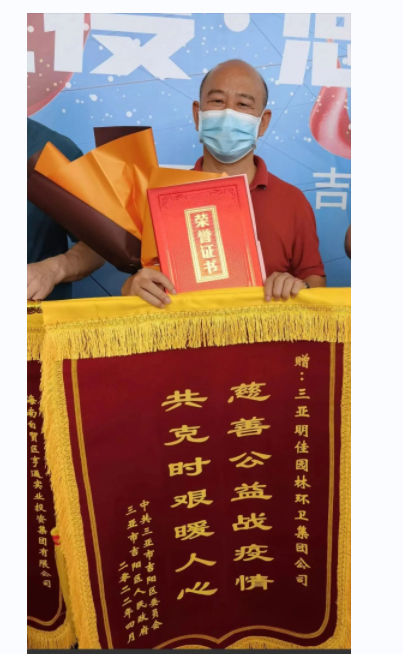 微信图片_202207131005011.png